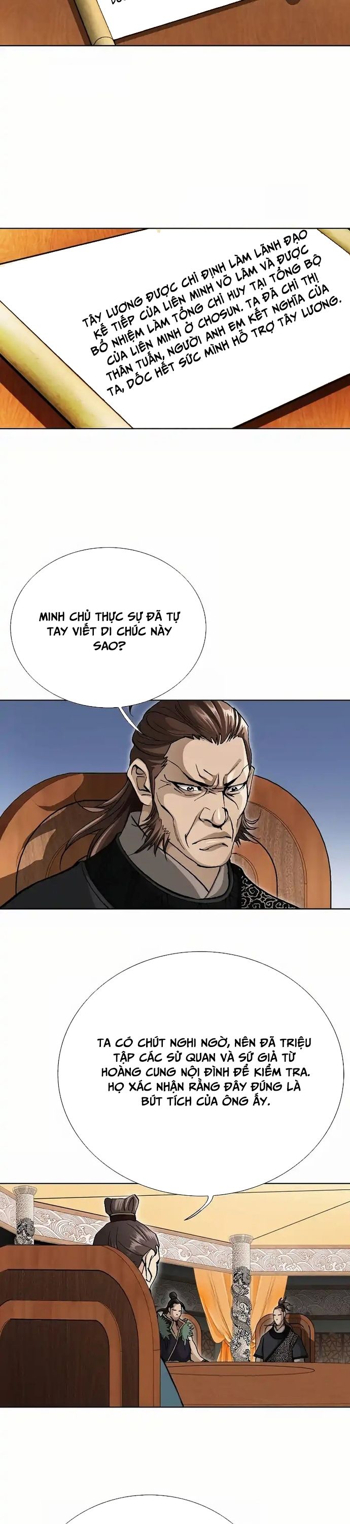 Vô Song Chapter 1 - 24