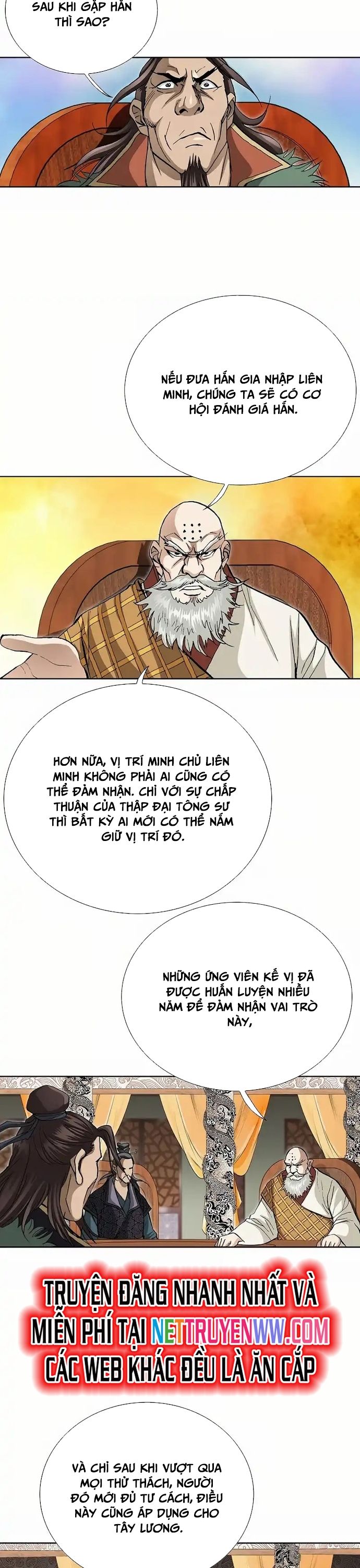 Vô Song Chapter 1 - 31