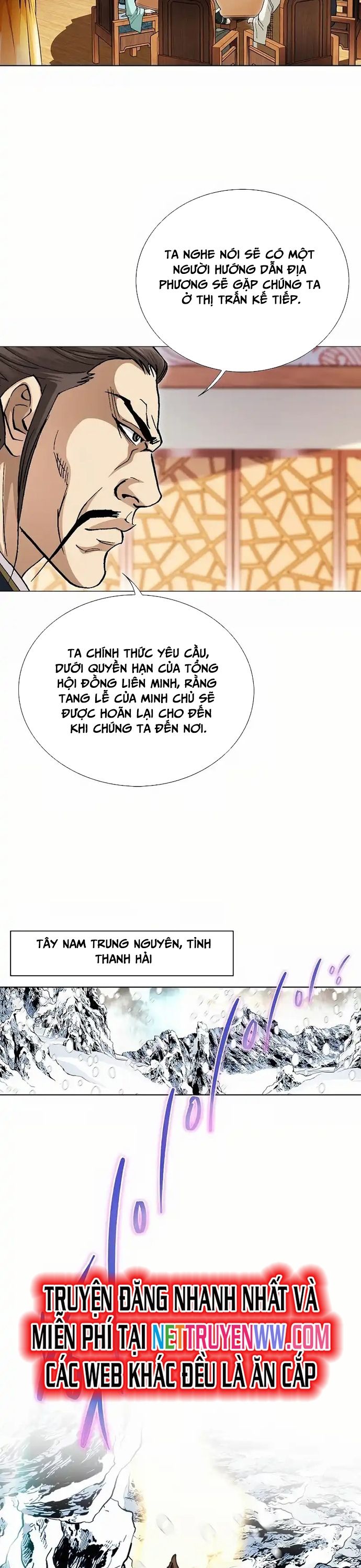 Vô Song Chapter 1 - 33