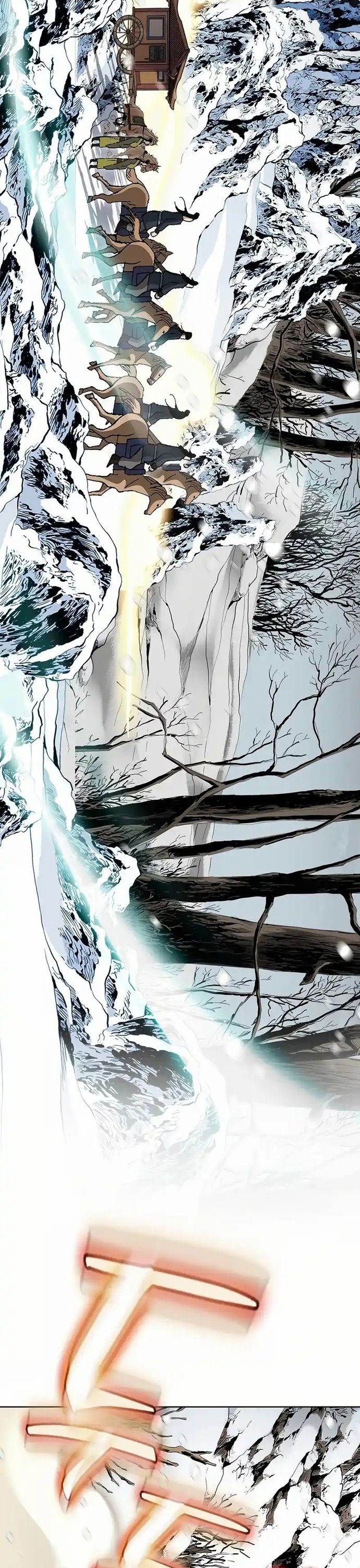 Vô Song Chapter 1 - 34