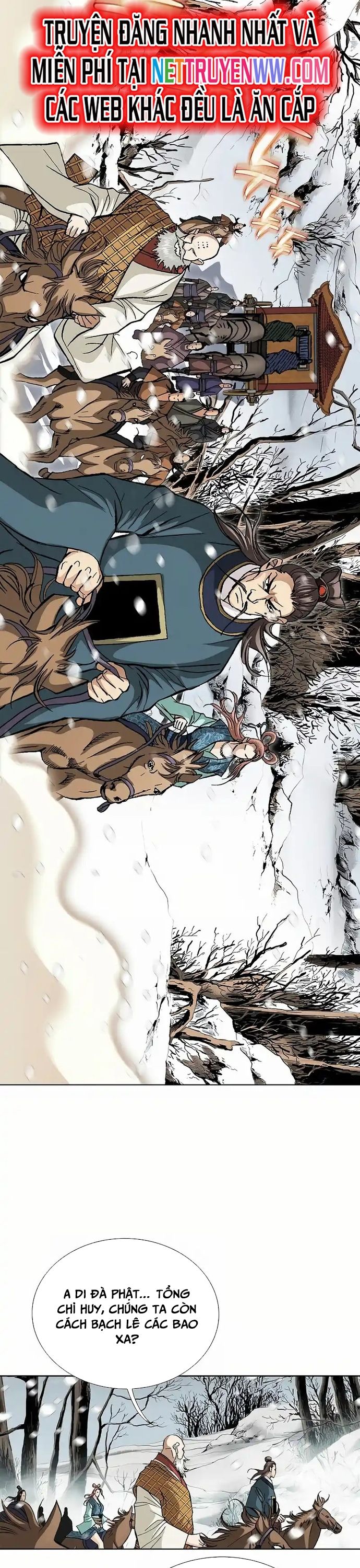 Vô Song Chapter 1 - 35