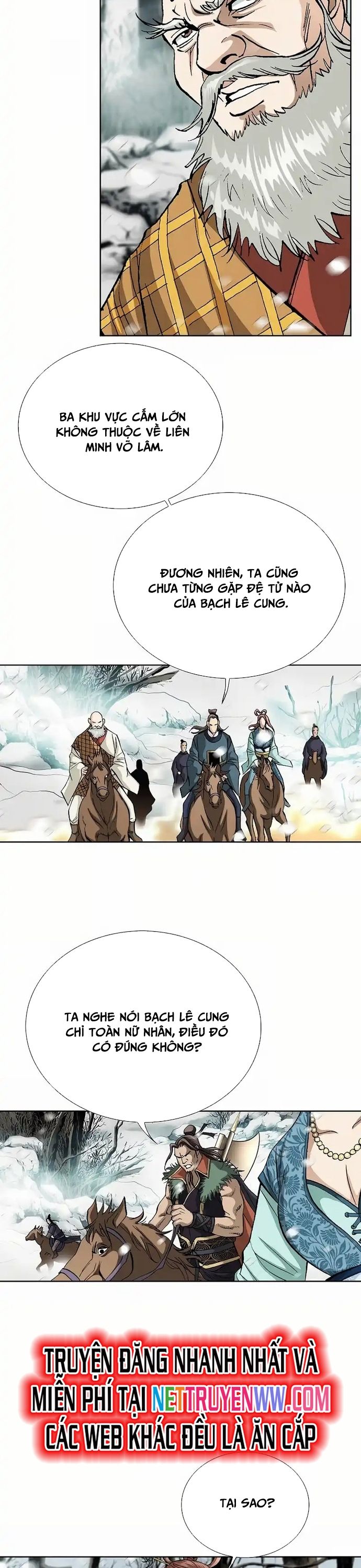 Vô Song Chapter 1 - 37