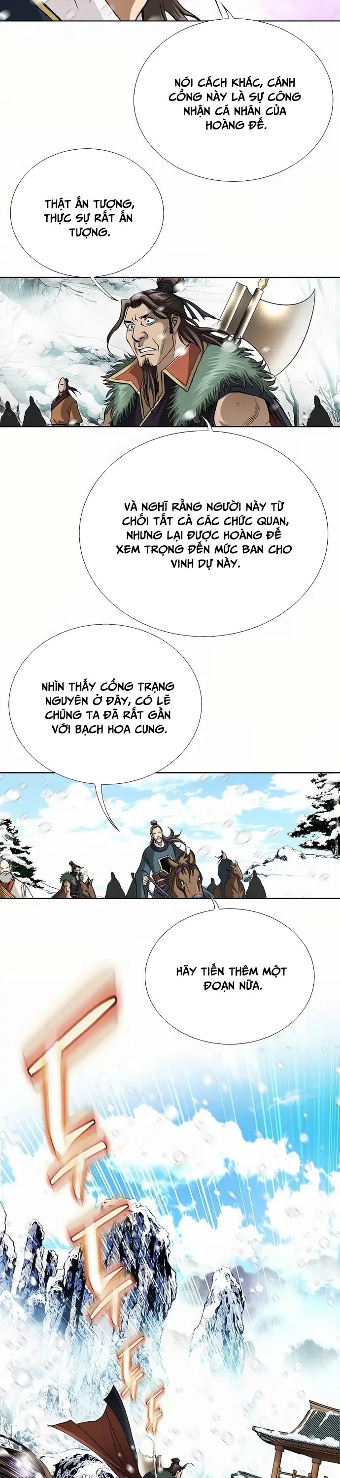 Vô Song Chapter 1 - 45