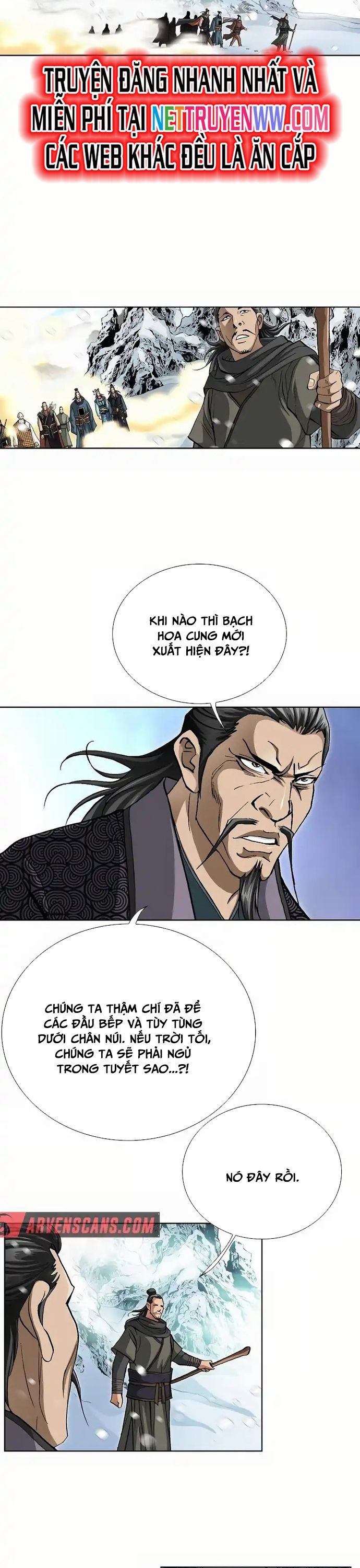 Vô Song Chapter 1 - 47