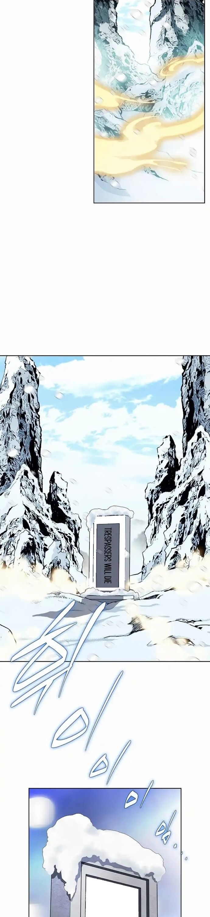 Vô Song Chapter 1 - 48