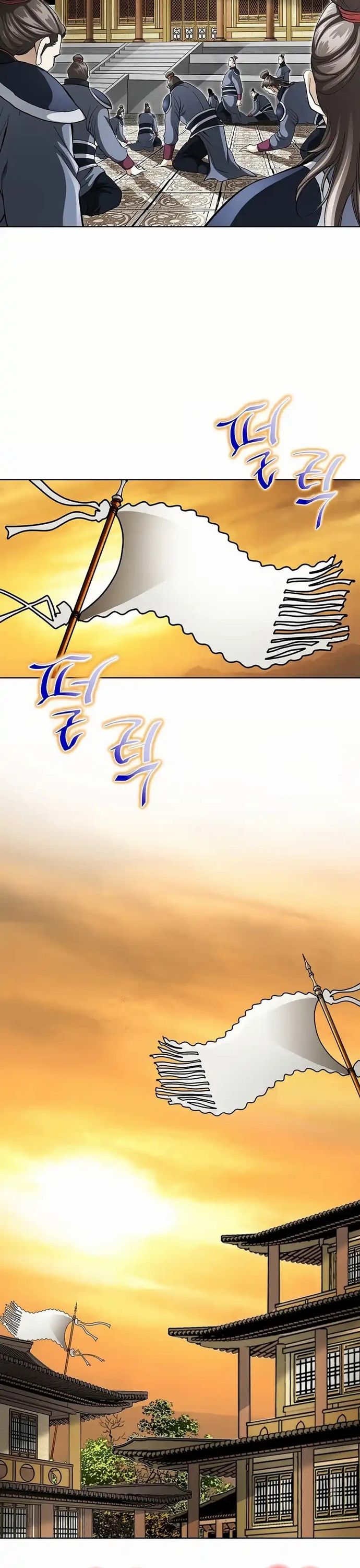 Vô Song Chapter 1 - 6