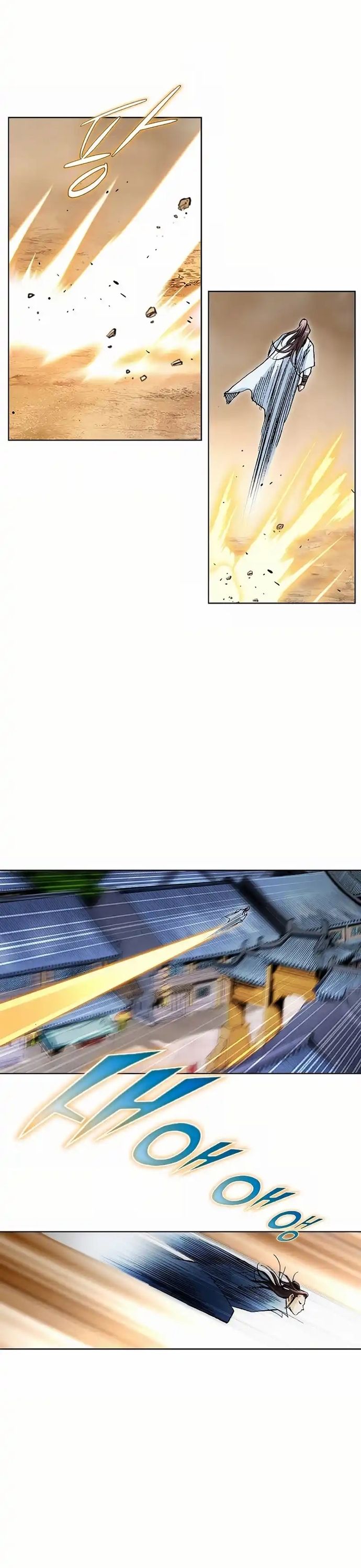 Vô Song Chapter 14 - 3