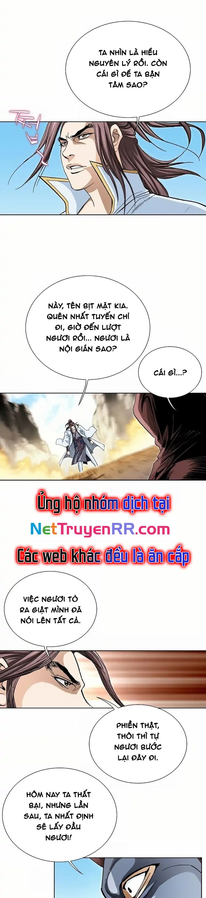 Vô Song Chapter 14 - 21