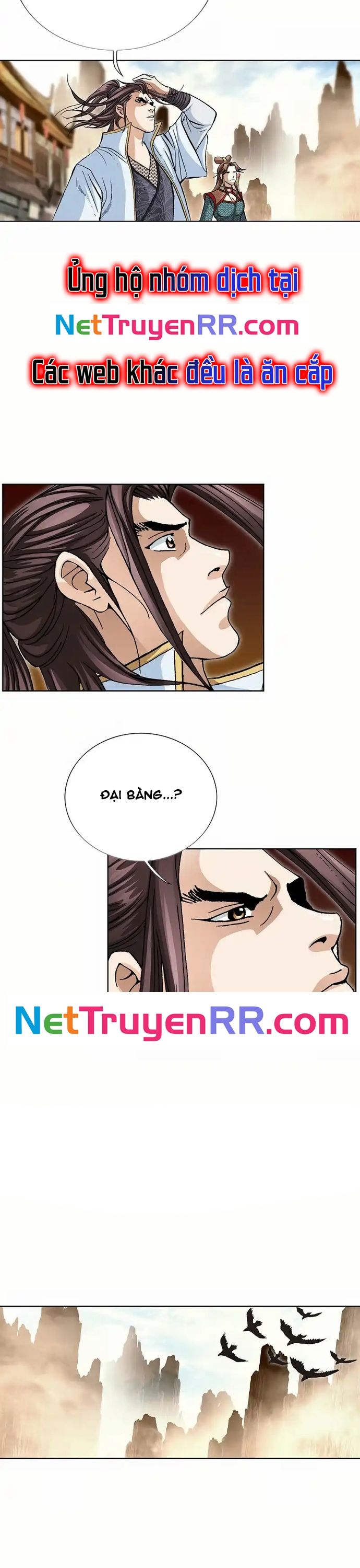 Vô Song Chapter 14 - 27