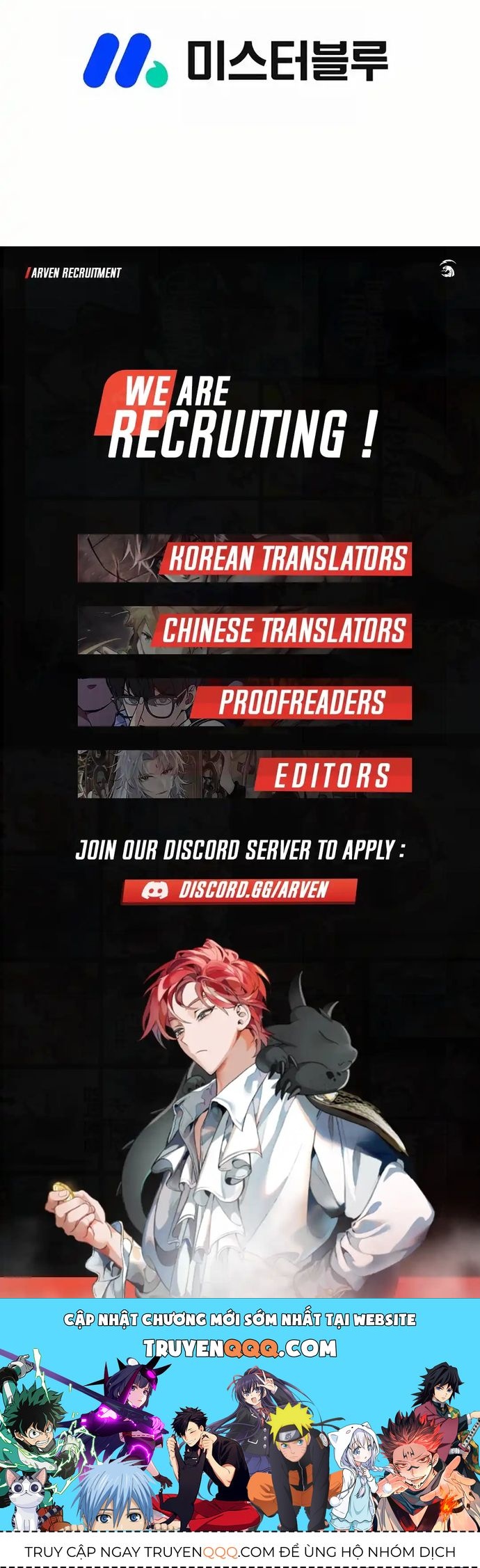 Vô Song Chapter 14 - 33