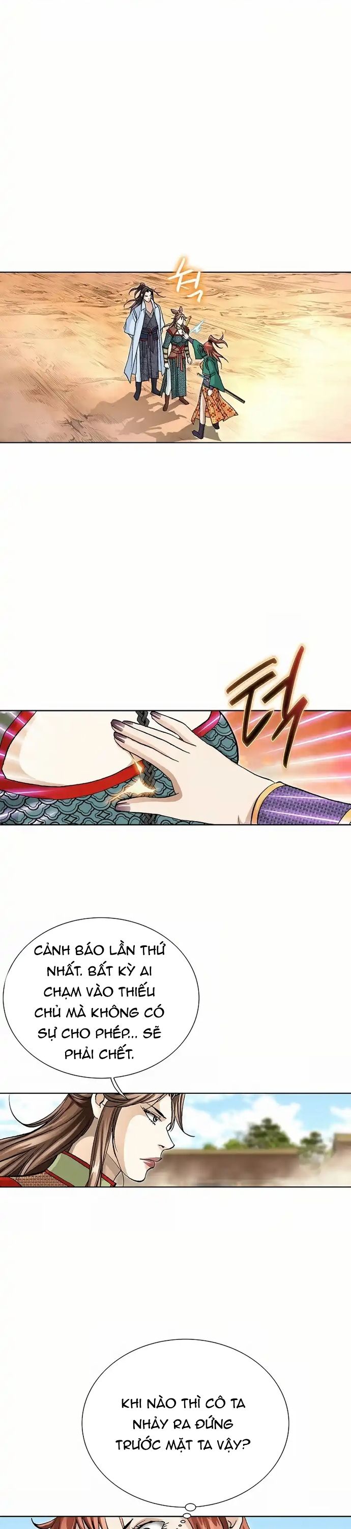 Vô Song Chapter 15 - 15