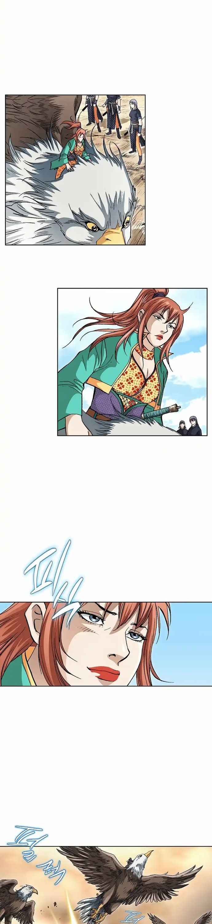 Vô Song Chapter 15 - 26