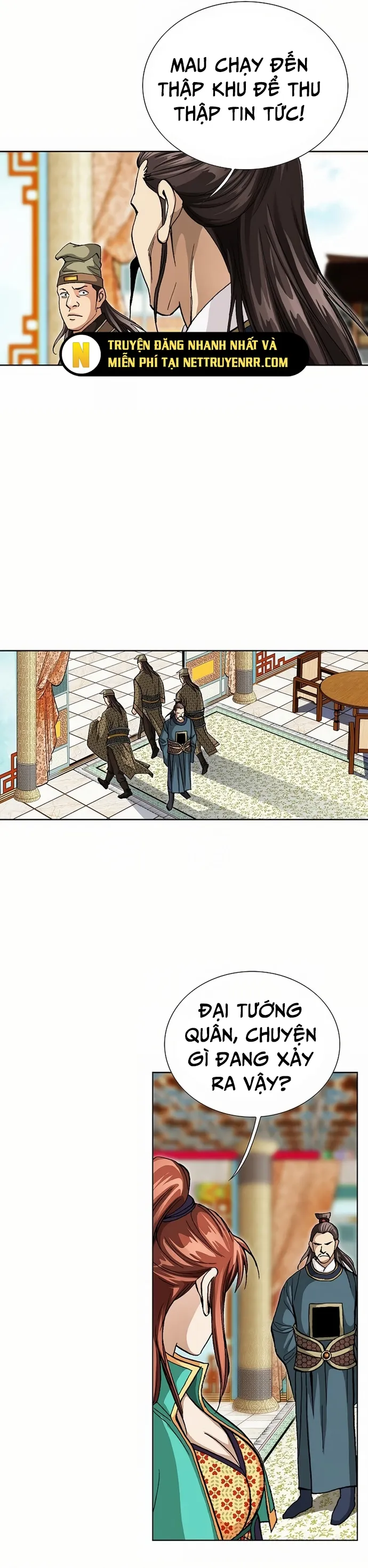 Vô Song Chapter 19 - 14