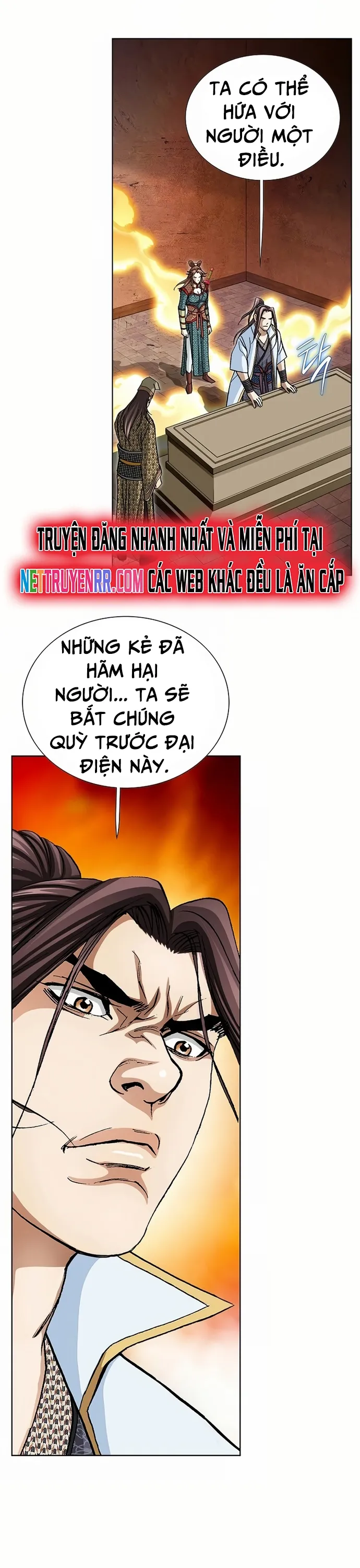 Vô Song Chapter 19 - 3