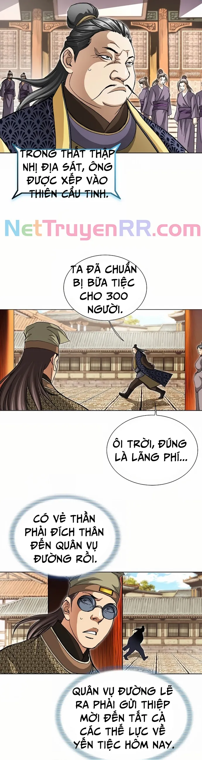 Vô Song Chapter 19 - 7