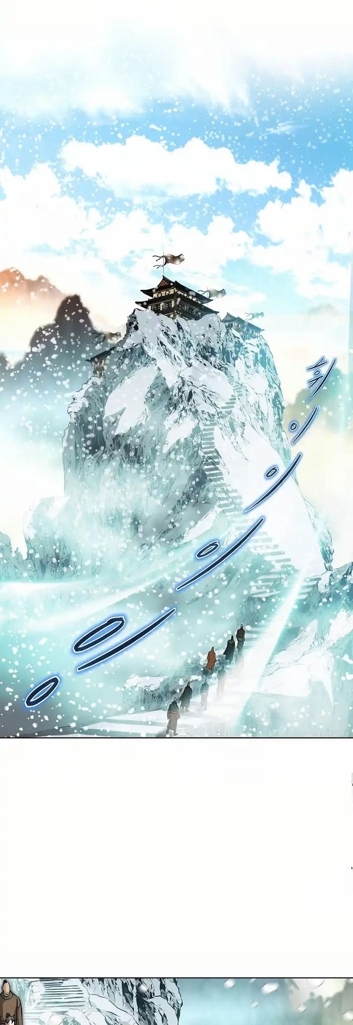 Vô Song Chapter 2 - 2