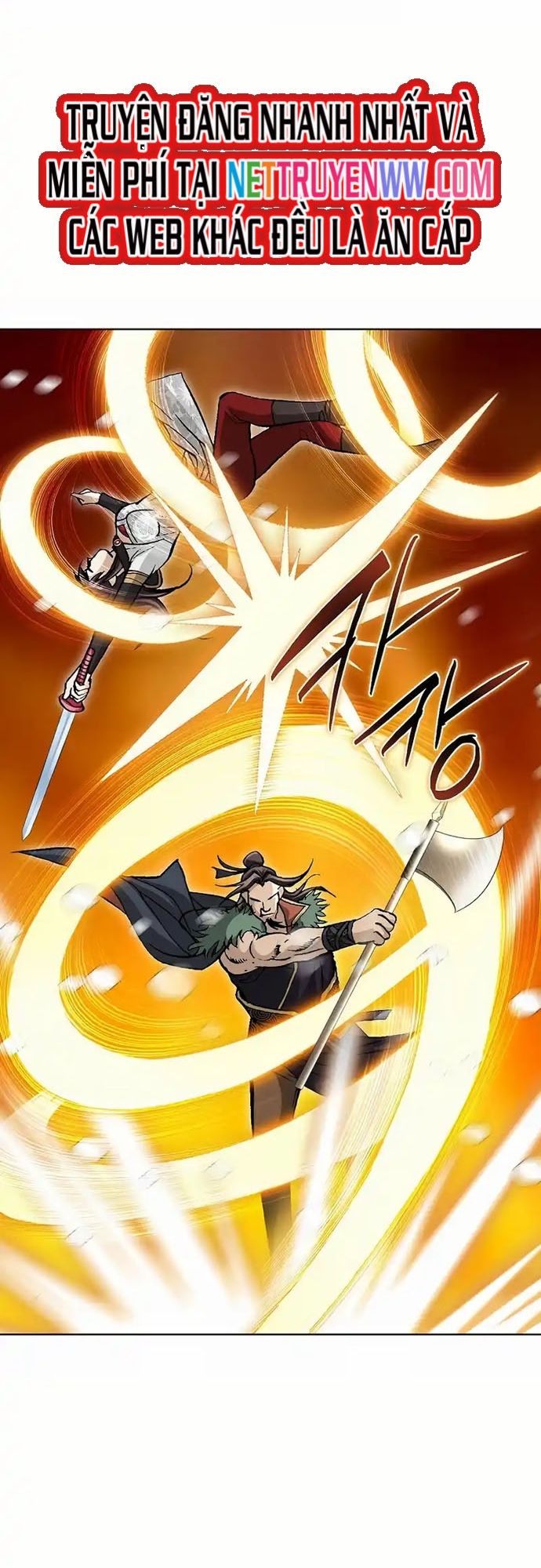 Vô Song Chapter 2 - 11