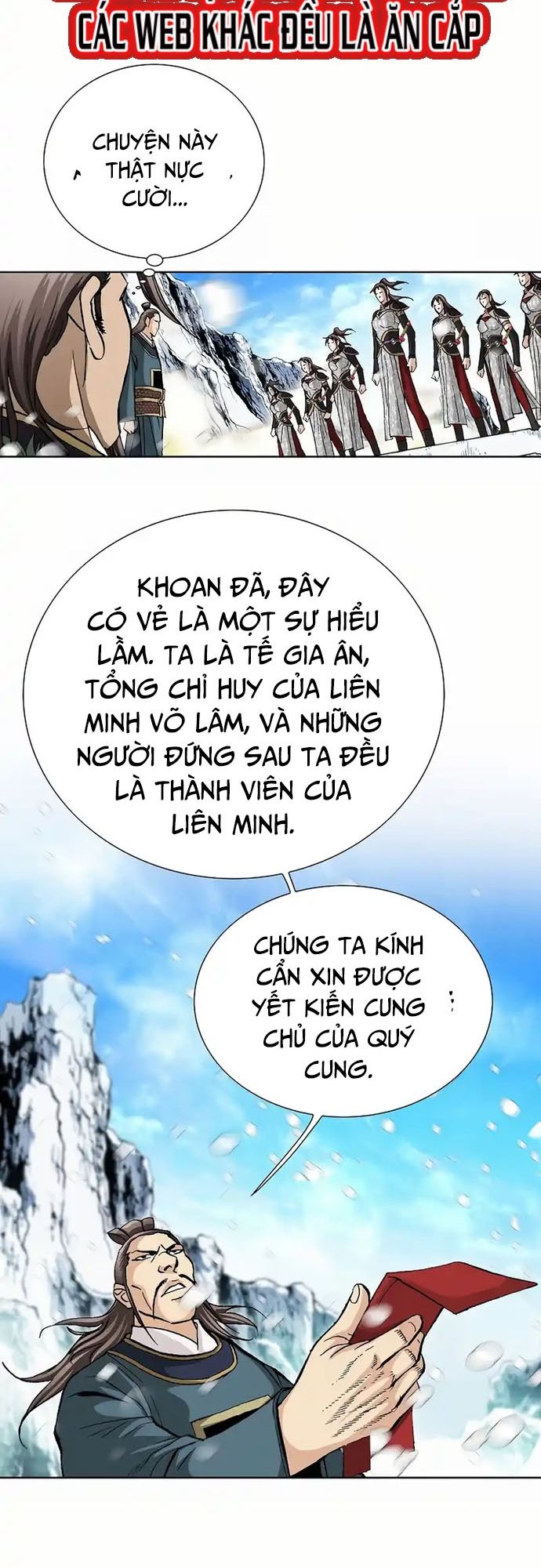Vô Song Chapter 2 - 14