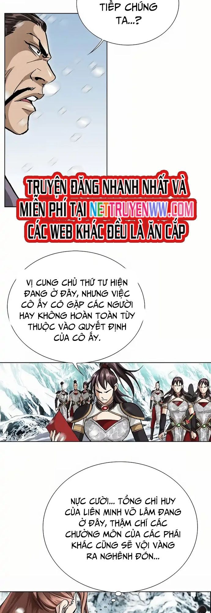 Vô Song Chapter 2 - 16