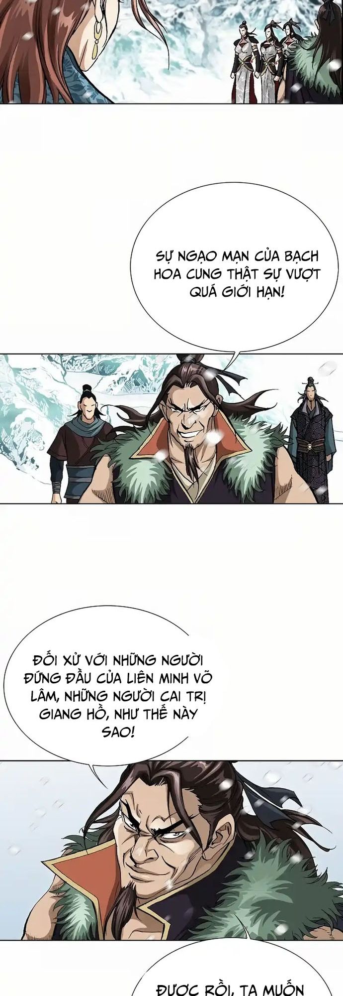 Vô Song Chapter 2 - 17
