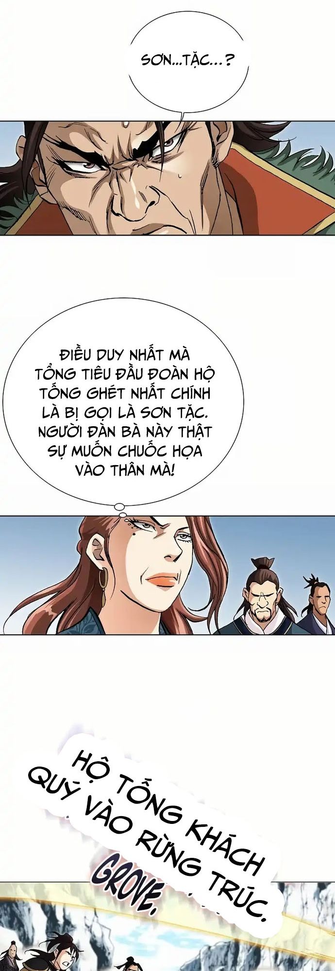 Vô Song Chapter 2 - 19