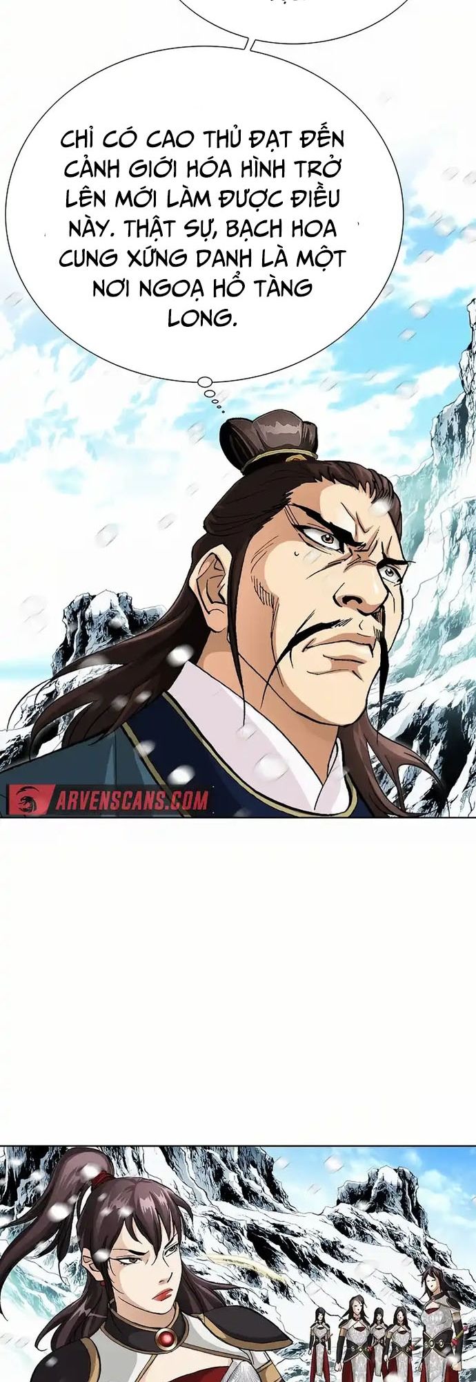 Vô Song Chapter 2 - 21