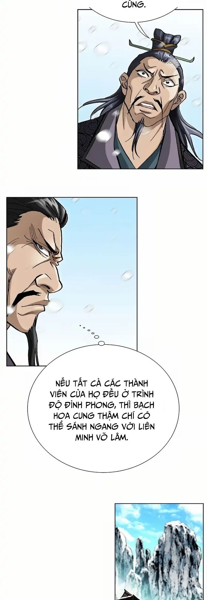 Vô Song Chapter 2 - 27