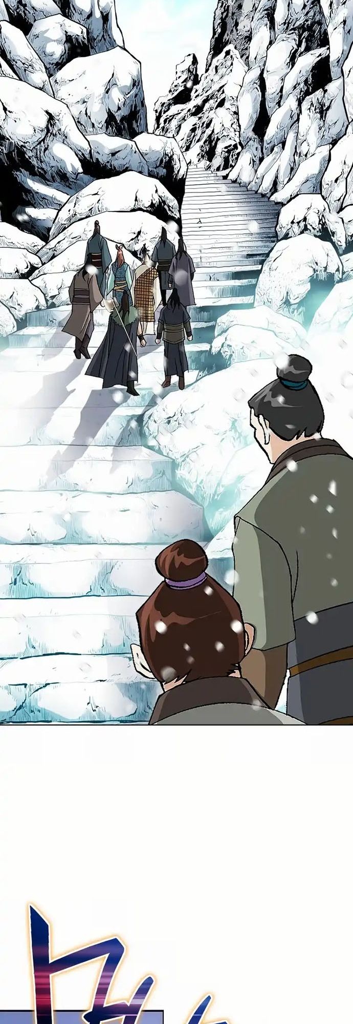 Vô Song Chapter 2 - 4