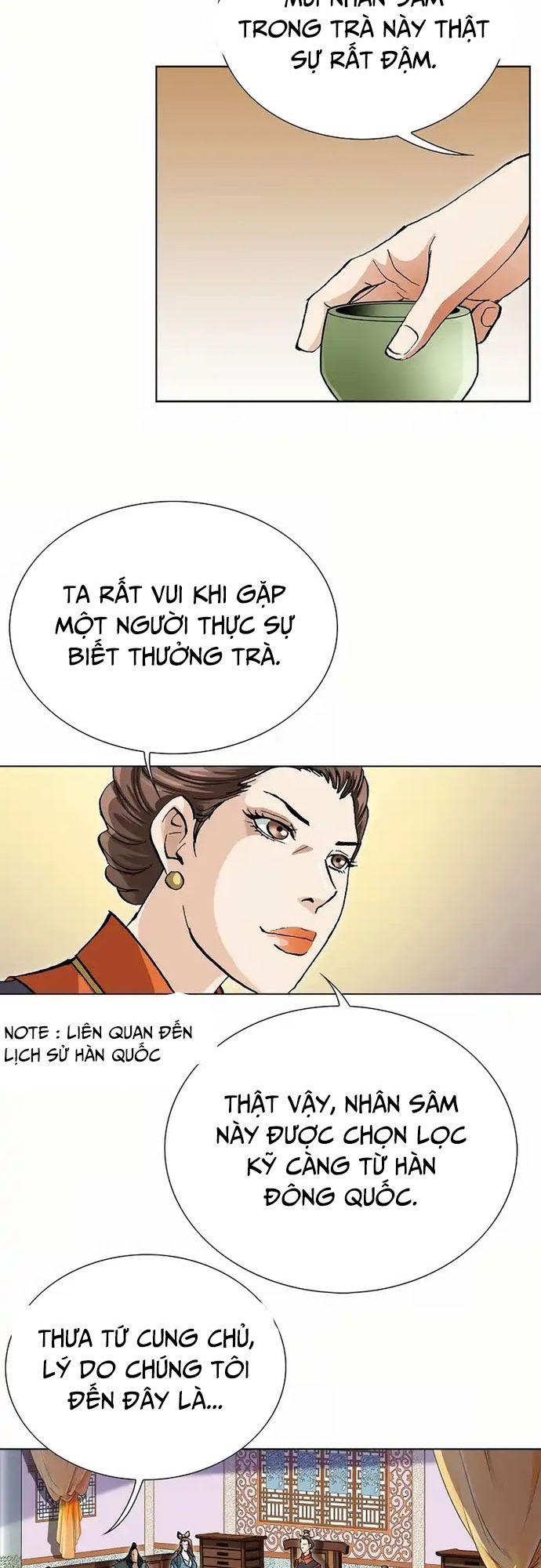 Vô Song Chapter 2 - 48