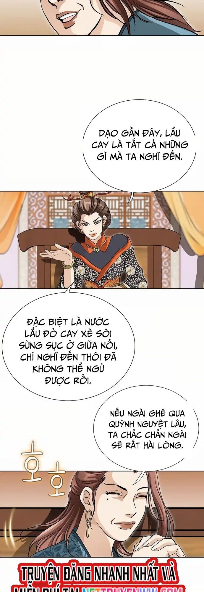 Vô Song Chapter 2 - 52