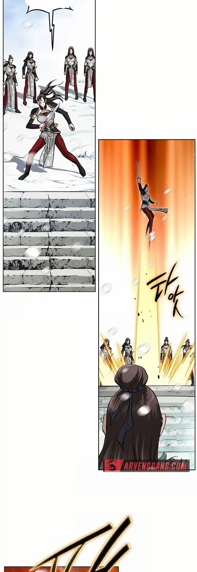 Vô Song Chapter 2 - 9