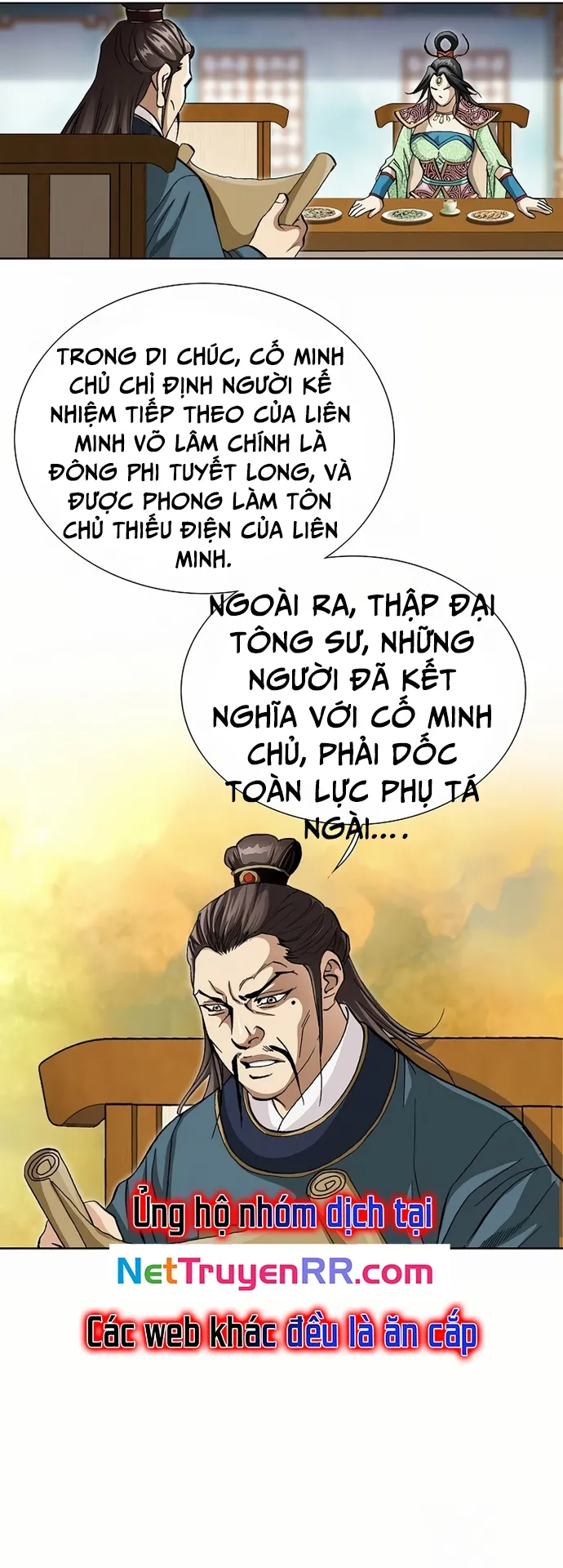 Vô Song Chapter 20 - 14