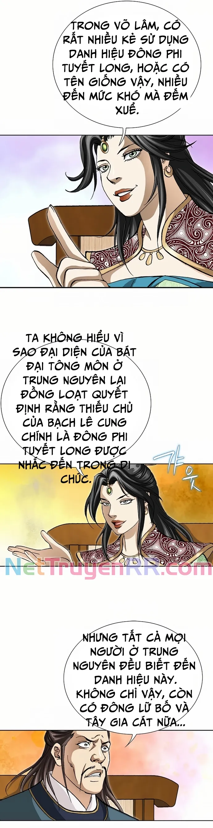 Vô Song Chapter 20 - 17