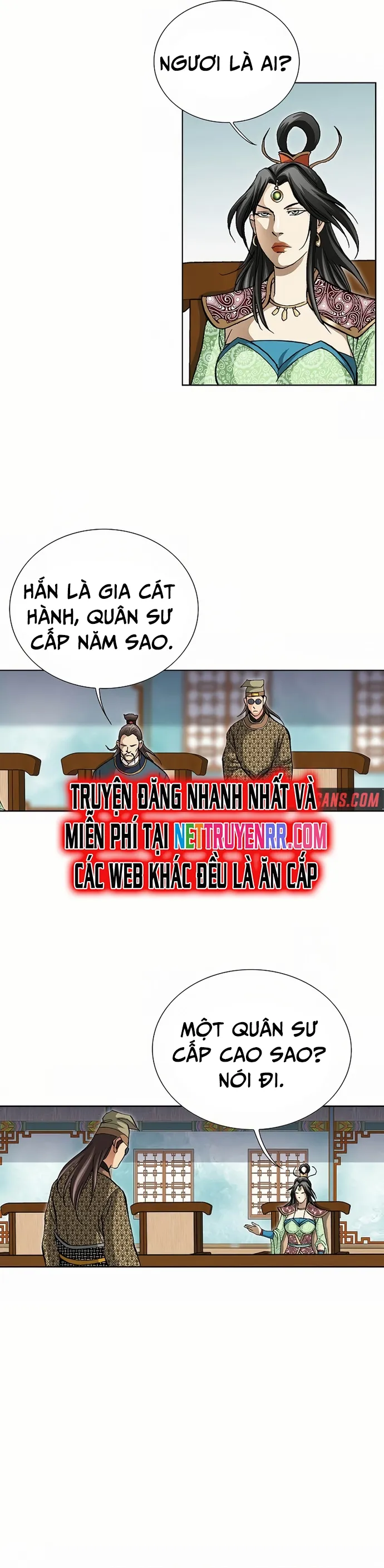Vô Song Chapter 20 - 20