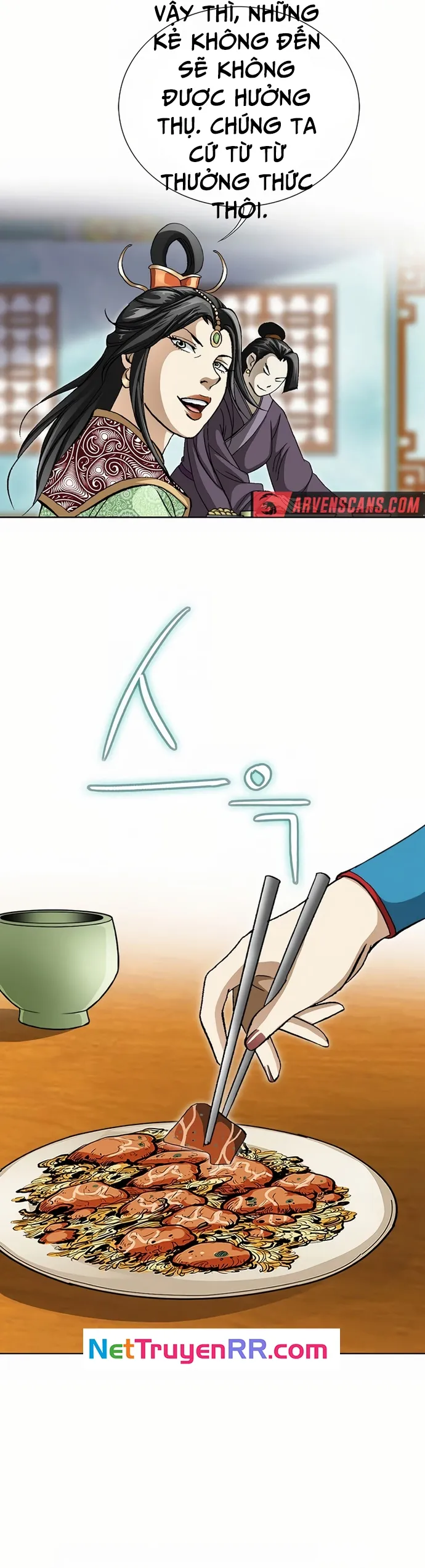 Vô Song Chapter 20 - 3