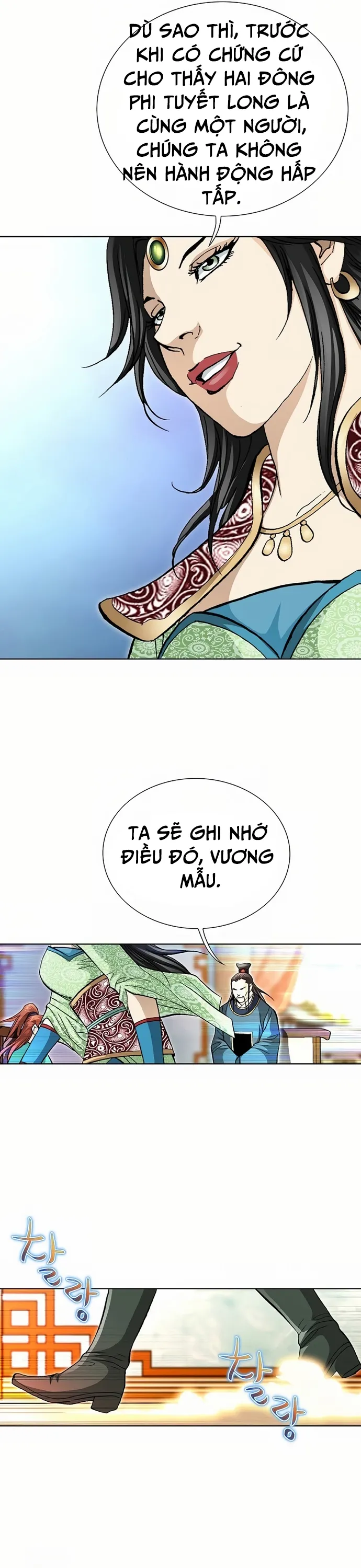 Vô Song Chapter 20 - 33