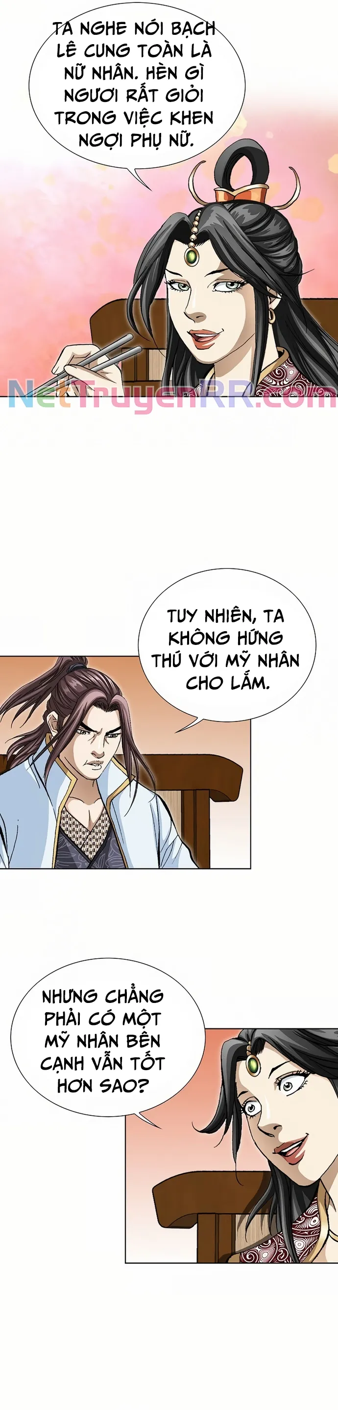 Vô Song Chapter 20 - 7