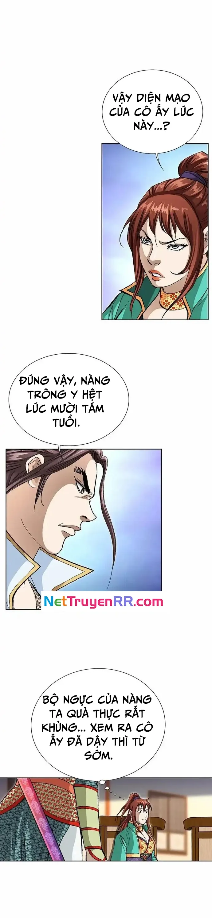 Vô Song Chapter 21 - 12