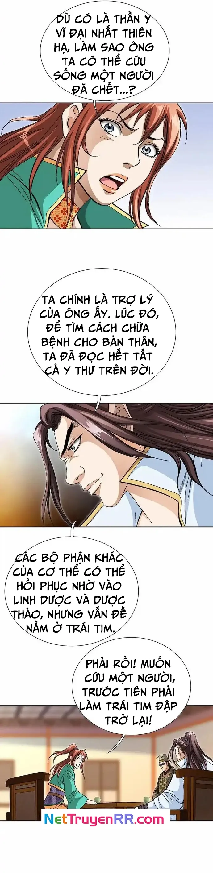 Vô Song Chapter 21 - 15