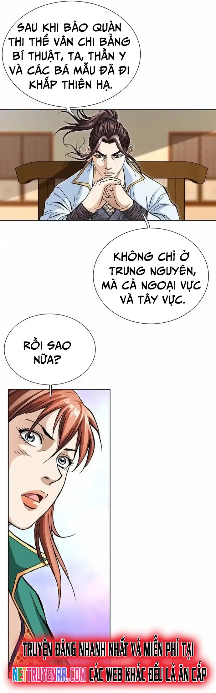Vô Song Chapter 21 - 17