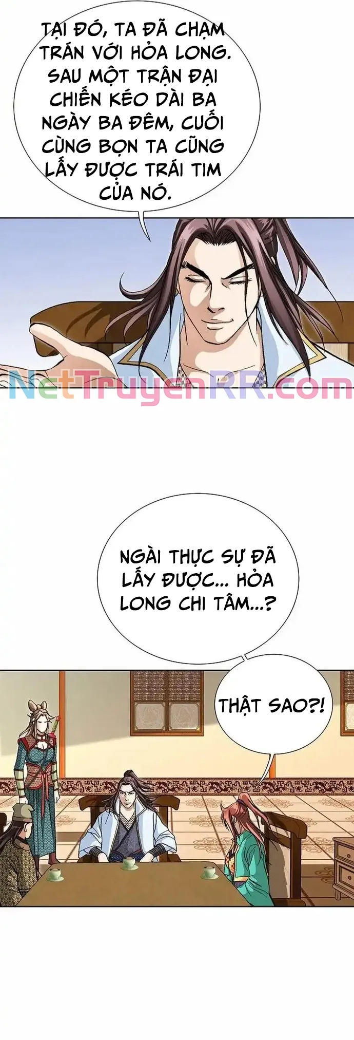 Vô Song Chapter 21 - 19