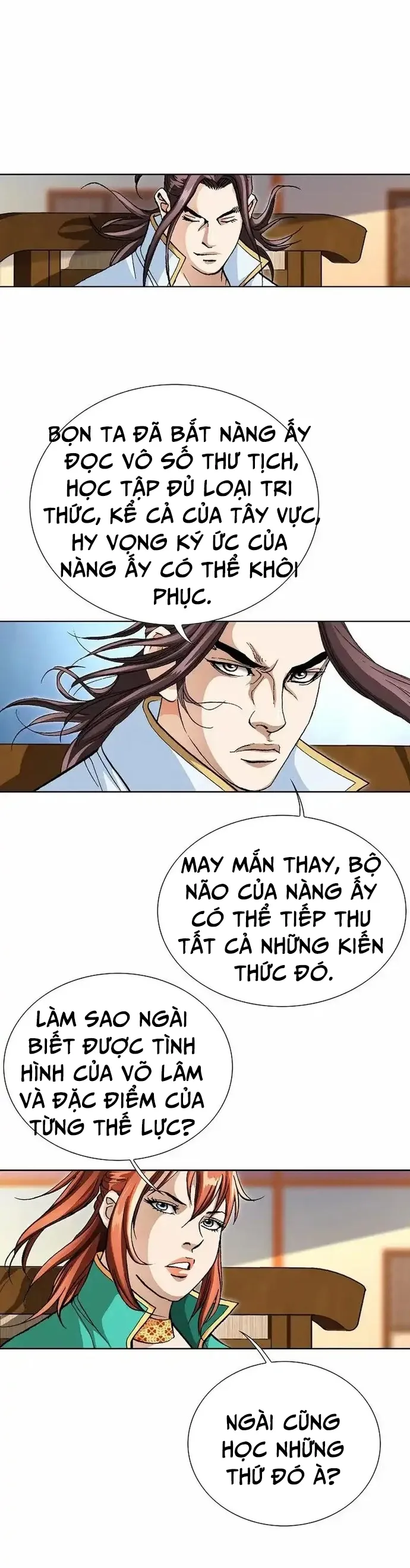 Vô Song Chapter 21 - 21