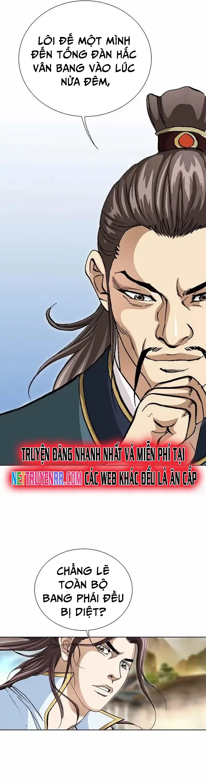 Vô Song Chapter 22 - 11