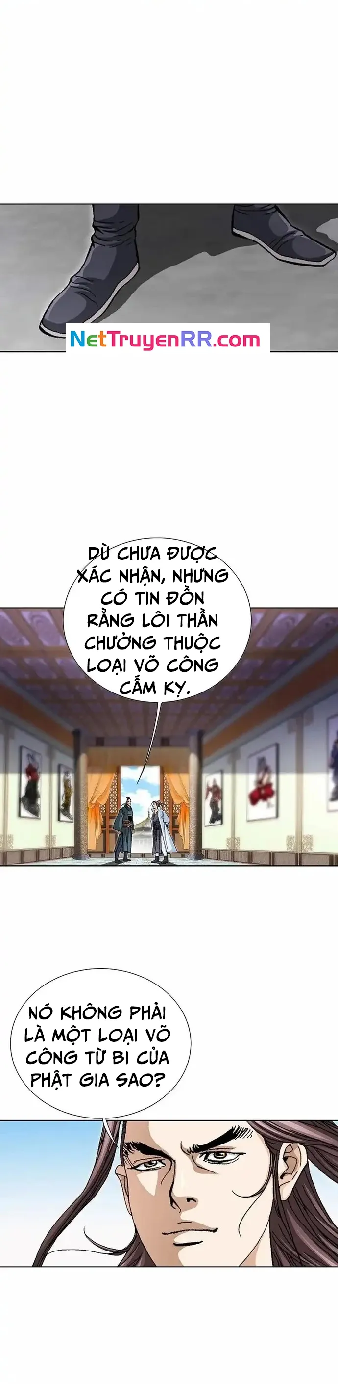 Vô Song Chapter 22 - 13