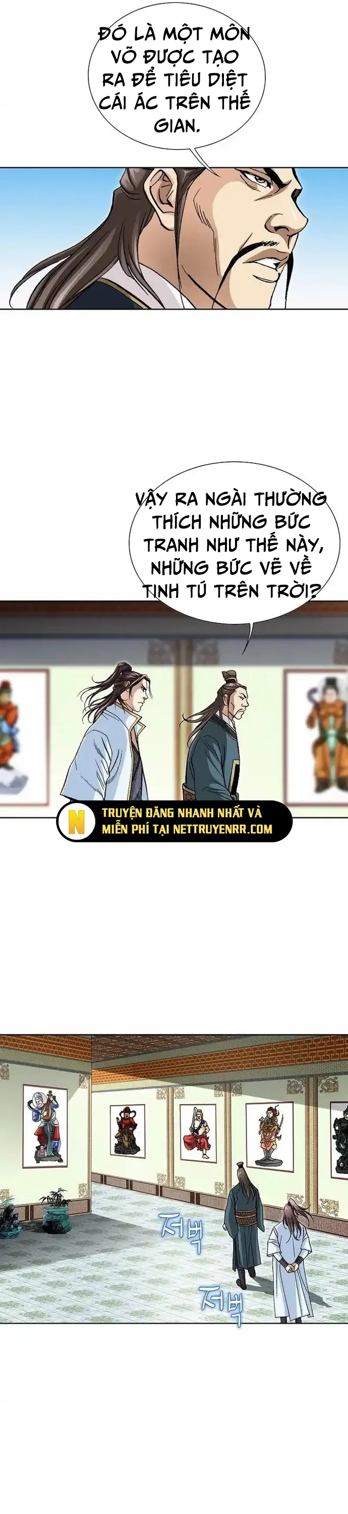 Vô Song Chapter 22 - 14