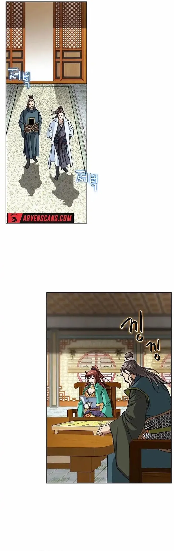 Vô Song Chapter 22 - 16