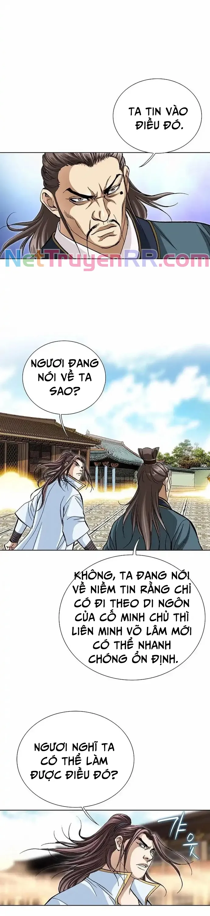 Vô Song Chapter 22 - 4