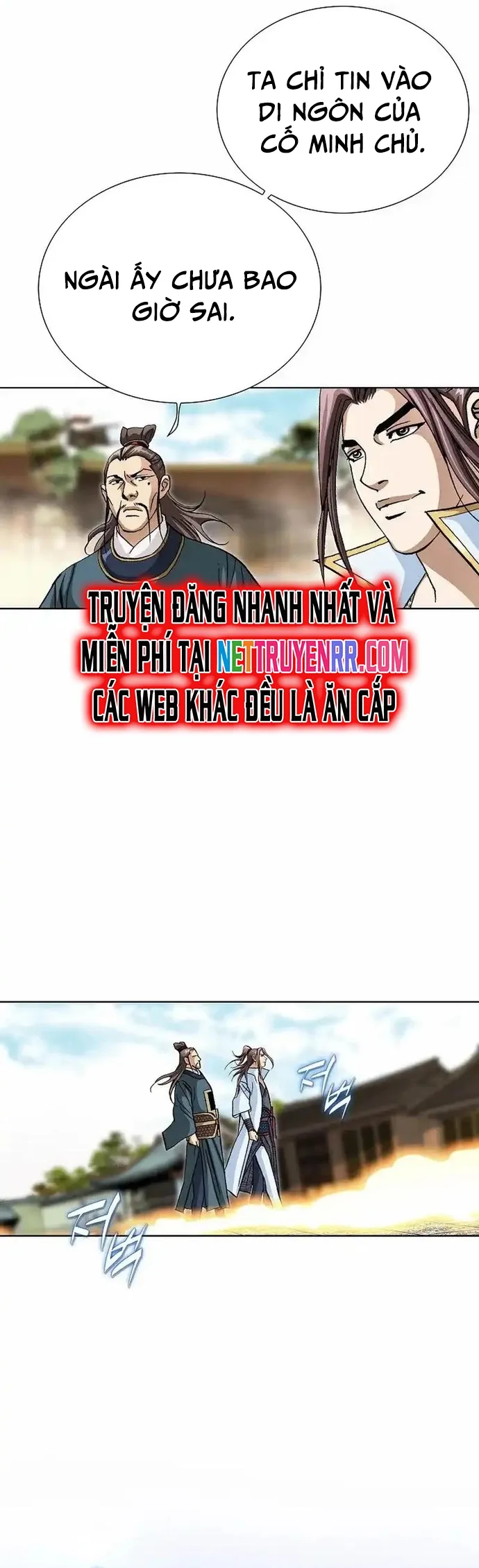 Vô Song Chapter 22 - 5