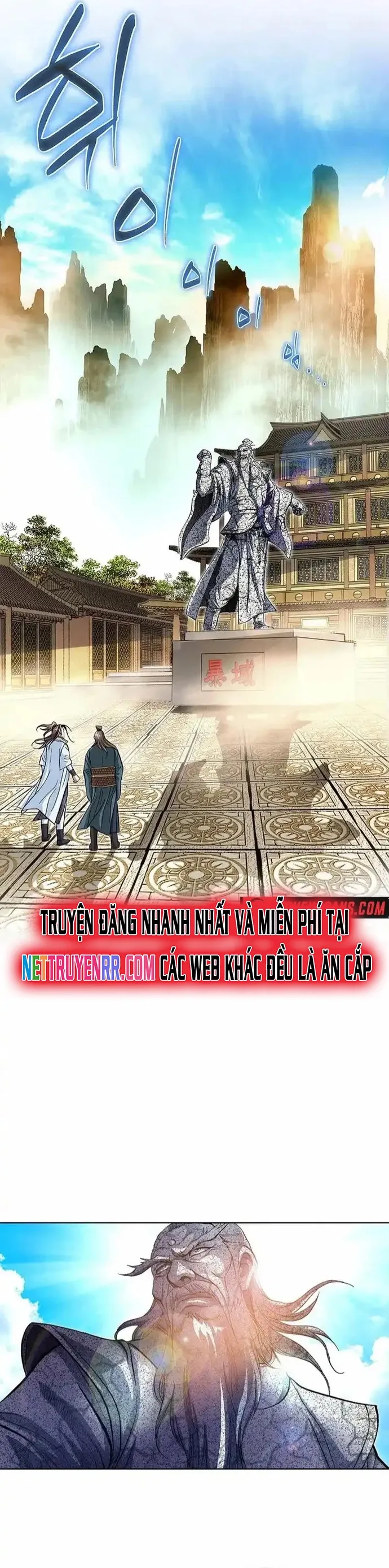 Vô Song Chapter 22 - 6