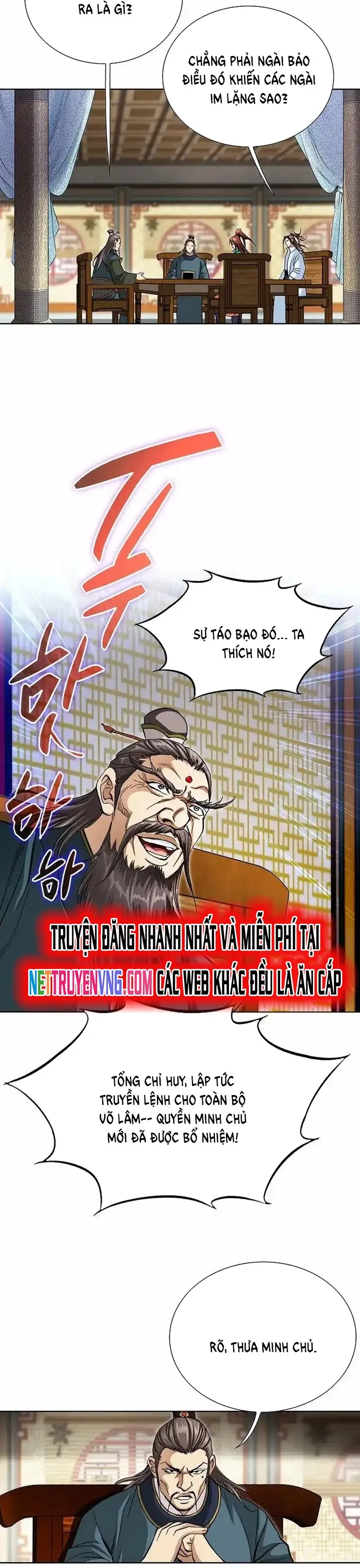 Vô Song Chapter 23 - 11